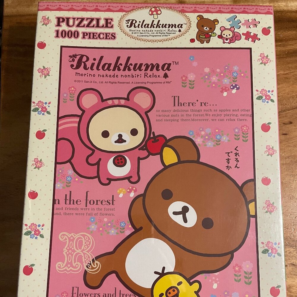 Rilakkuma 1000 Piece Jigsaw Puzzle Brand New Sealed San X 2011 Kawaii